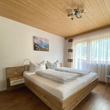 Gaestehaus Alpina * 힙파흐